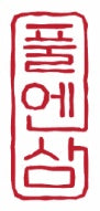 Honoring Korean botanical heritage. Elevated by advanced biotechnology.
